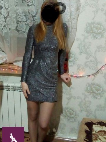 Ивона